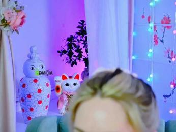-ANN — Bongacams recorded stream image, 17.12.2025 11:30