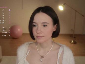 MissEssie — Bongacams recorded stream screenshot (17 Dec 2025)