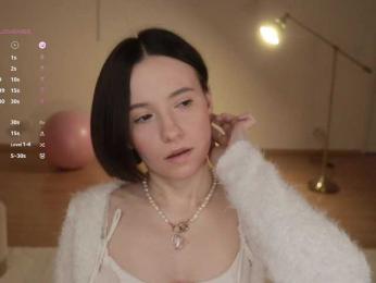 MissEssie — Bongacams recorded stream screenshot (17 Dec 2025)