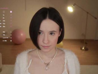 MissEssie — Bongacams recorded stream screenshot (17 Dec 2025)