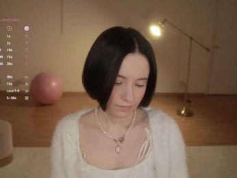 MissEssie — Bongacams recorded stream screenshot (17 Dec 2025)