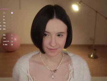 MissEssie — Bongacams recorded stream screenshot (17 Dec 2025)