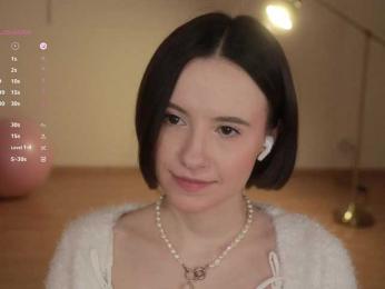 MissEssie — Bongacams recorded stream screenshot (17 Dec 2025)