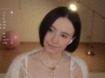 MissEssie — Bongacams recorded stream screenshot (17 Dec 2025)