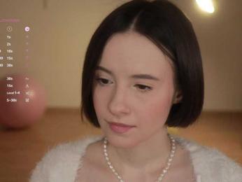 MissEssie — Bongacams recorded stream screenshot (17 Dec 2025)