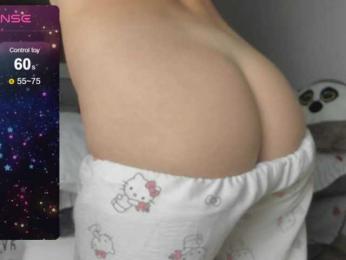 SSaibaliii — Bongacams recorded stream image, 17.12.2025 19:20