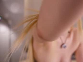 libbyshepard — Chaturbate recorded stream image, 17.12.2025 20:20