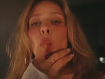 heybanan — Chaturbate recorded stream image, 27.02.2025 07:40