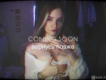 AliceCost — Bongacams recorded stream image, 19.12.2025 19:30