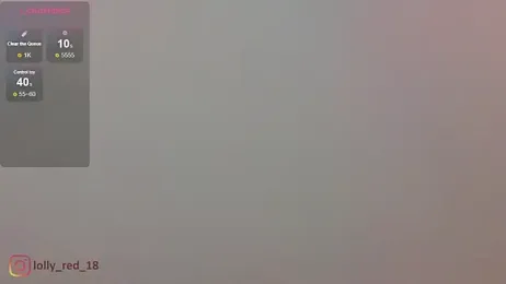 lolly_red_ — Stripchat recorded stream screenshot (20 Dec 2025)
