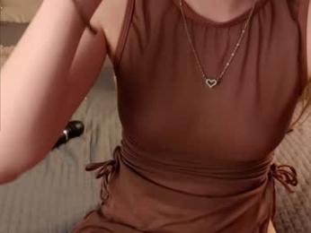 freyabyrne — Chaturbate recorded stream image, 20.12.2025 07:20