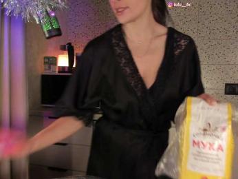 Lulu — Bongacams recorded stream image, 20.12.2025 16:20