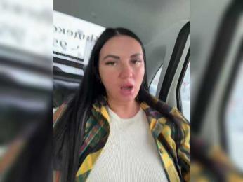 KROSHKA_N — Bongacams recorded stream screenshot (29 Jan 2025)