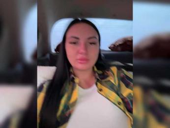 KROSHKA_N — Bongacams recorded stream screenshot (29 Jan 2025)