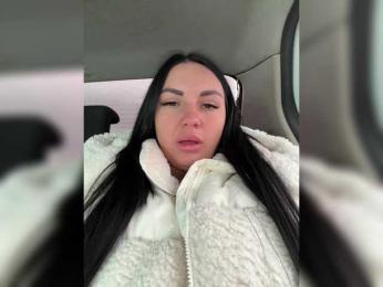 KROSHKA_N — Bongacams recorded stream screenshot (29 Jan 2025)