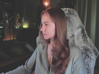 Adamova_Eva — Bongacams recorded stream screenshot (20 Dec 2025)