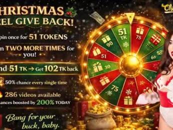 hannahjames710 — Chaturbate recorded stream screenshot (21 Dec 2025)