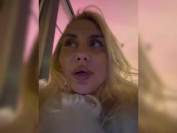 Tvoyasamka77 — Bongacams recorded stream image, 21.12.2025 17:40