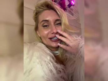 Tvoyasamka77 — Bongacams recorded stream image, 21.12.2025 17:40