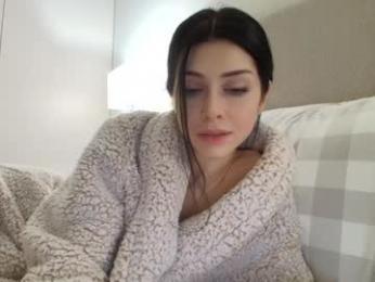 milla_bella — Chaturbate recorded stream image, 21.12.2025 23:40