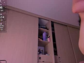 sussan_dream — Chaturbate recorded stream image, 21.12.2025 23:40