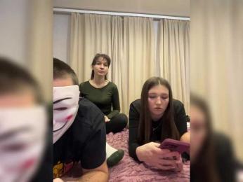 AHaHac_HaxpeH_B_yHuTa3 — Bongacams recorded stream screenshot (22 Dec 2025)