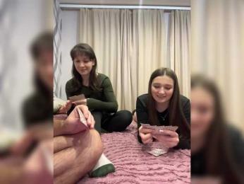 AHaHac_HaxpeH_B_yHuTa3 — Bongacams recorded stream screenshot (22 Dec 2025)