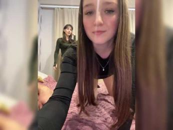 AHaHac_HaxpeH_B_yHuTa3 — Bongacams recorded stream screenshot (22 Dec 2025)