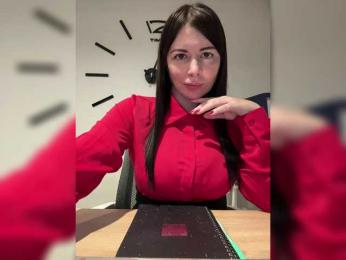 Brenda_KiSKA — Bongacams recorded stream image, 22.12.2025 06:30