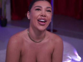 NatyDesiree — Bongacams recorded stream image, 22.12.2025 19:40