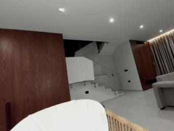 ehotlovea — Chaturbate recorded stream screenshot (23 Dec 2025)