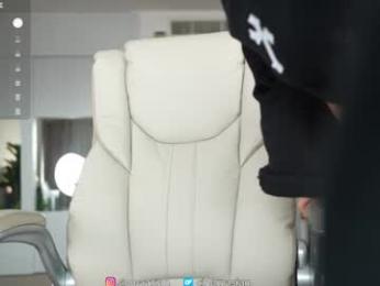 sigmasian — Chaturbate recorded stream image, 23.12.2025 03:50