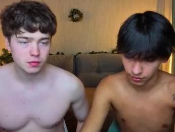 boicute — Chaturbate recorded stream screenshot (23 Dec 2025)