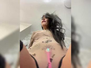 Nicol — Bongacams recorded stream image, 23.12.2025 10:30