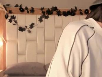 daphne_and_roger — Chaturbate recorded stream screenshot (23 Dec 2025)