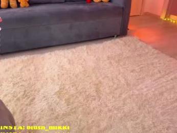 blush_mikki — Chaturbate recorded stream image, 23.12.2025 13:20