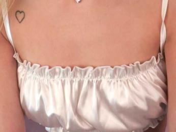 ilittleheart — Bongacams recorded stream image, 23.12.2025 14:10