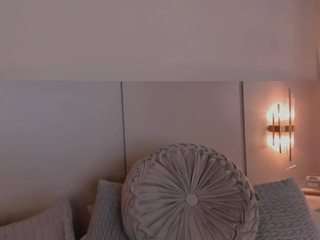 victoriabenedetti2 — Camsoda recorded stream image, 23.12.2025 16:40