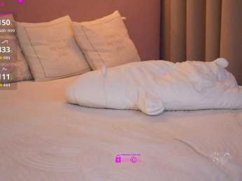 Mia_Milasheva — Bongacams recorded stream image, 23.12.2025 18:10