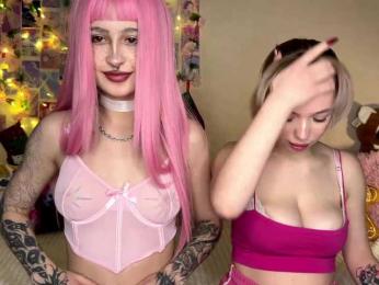 Mirabbella — Bongacams recorded stream image, 23.12.2025 20:20