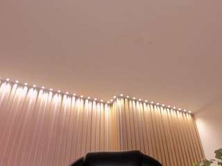 meganwest — Camsoda recorded stream screenshot (23 Dec 2025)