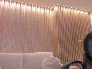 meganwest — Camsoda recorded stream screenshot (23 Dec 2025)