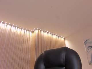 meganwest — Camsoda recorded stream screenshot (23 Dec 2025)