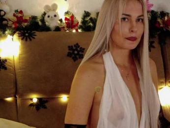 Kocmoc_Katerina — Bongacams recorded stream image, 23.12.2025 19:20