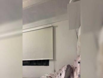 SallyeLeins — Bongacams recorded stream screenshot (23 Dec 2025)