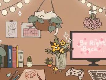 fijisakistar — Chaturbate recorded stream screenshot (24 Dec 2025)