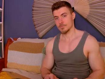 eddieds — Chaturbate recorded stream screenshot (24 Dec 2025)