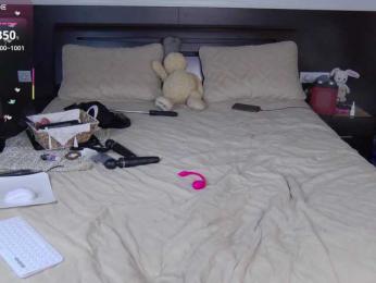 FLUFFY_BEAUTY — Bongacams recorded stream screenshot (23 Dec 2025)