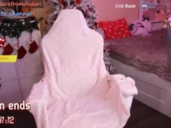 yourcutewaifu — Chaturbate recorded stream image, 24.12.2025 07:10