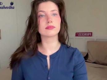 EzheVika — Bongacams recorded stream screenshot (24 Dec 2025)